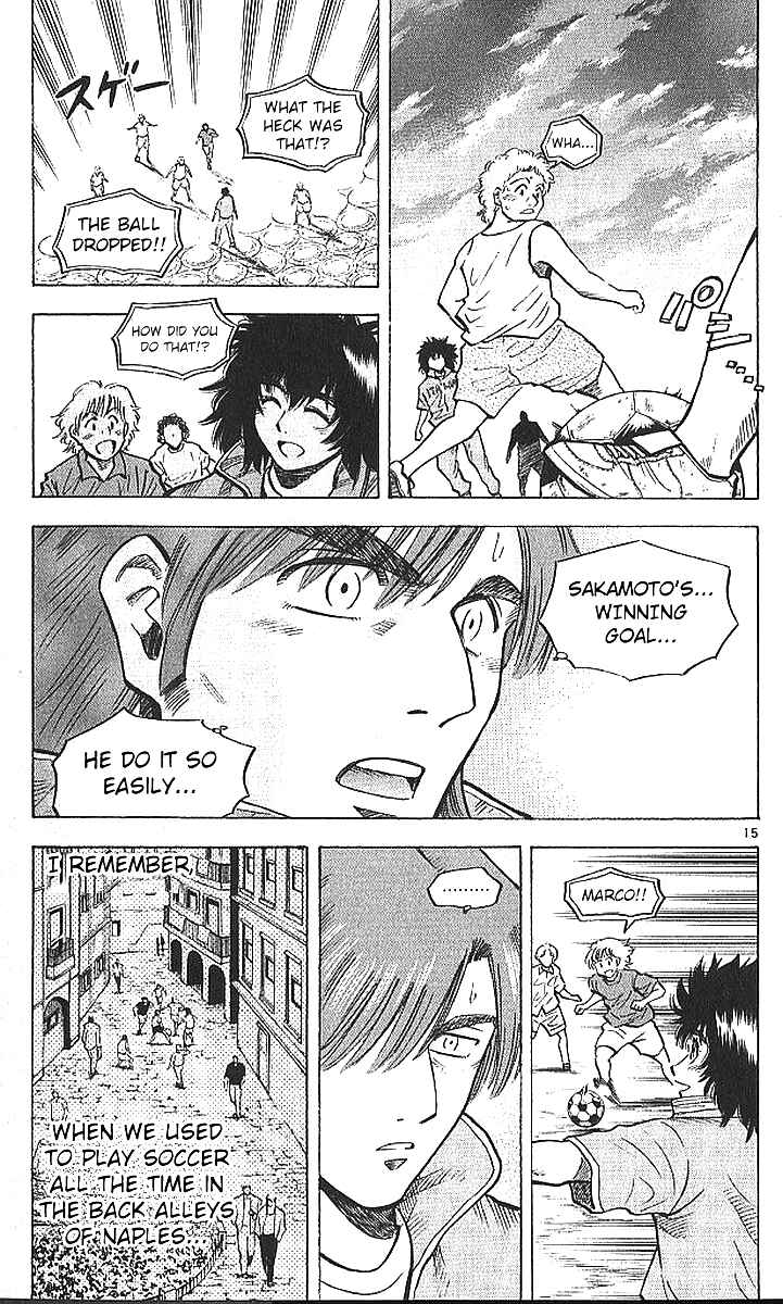 Page 14 Chapter 205 Fantasista