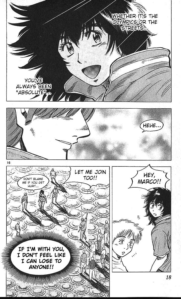Page 15 Chapter 205 Fantasista