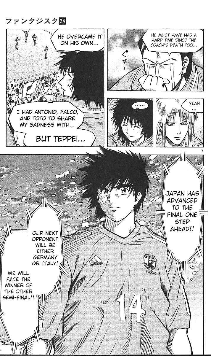 Page 7 Chapter 205 Fantasista