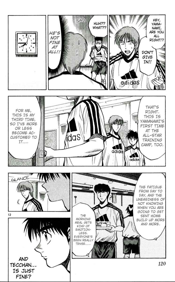 Page 12 Chapter 50 Fantasista