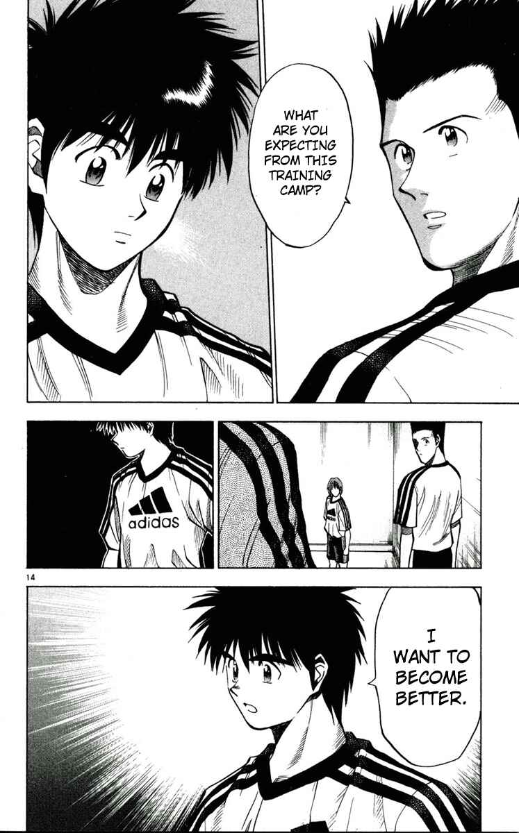 Page 14 Chapter 50 Fantasista