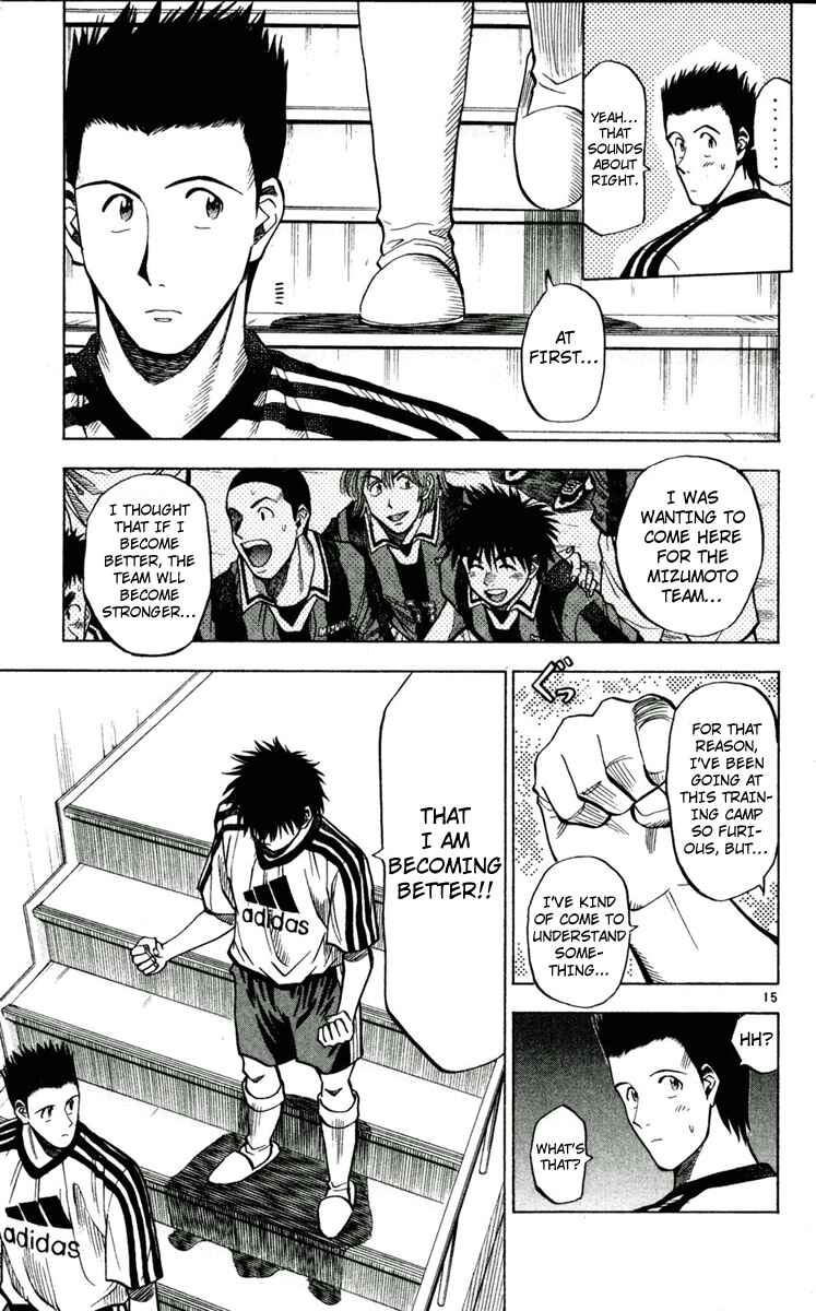 Page 15 Chapter 50 Fantasista