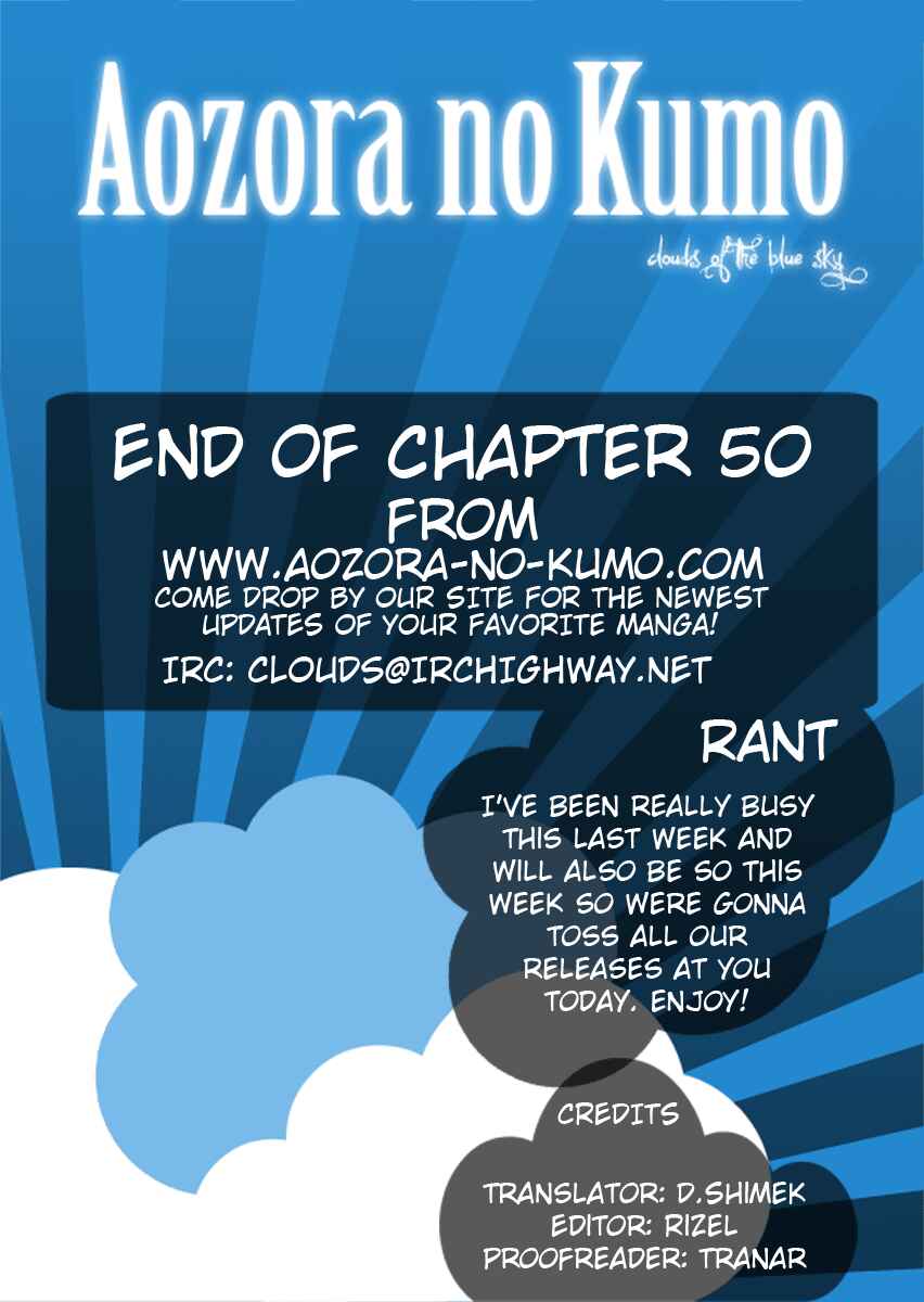 Page 19 Chapter 50 Fantasista