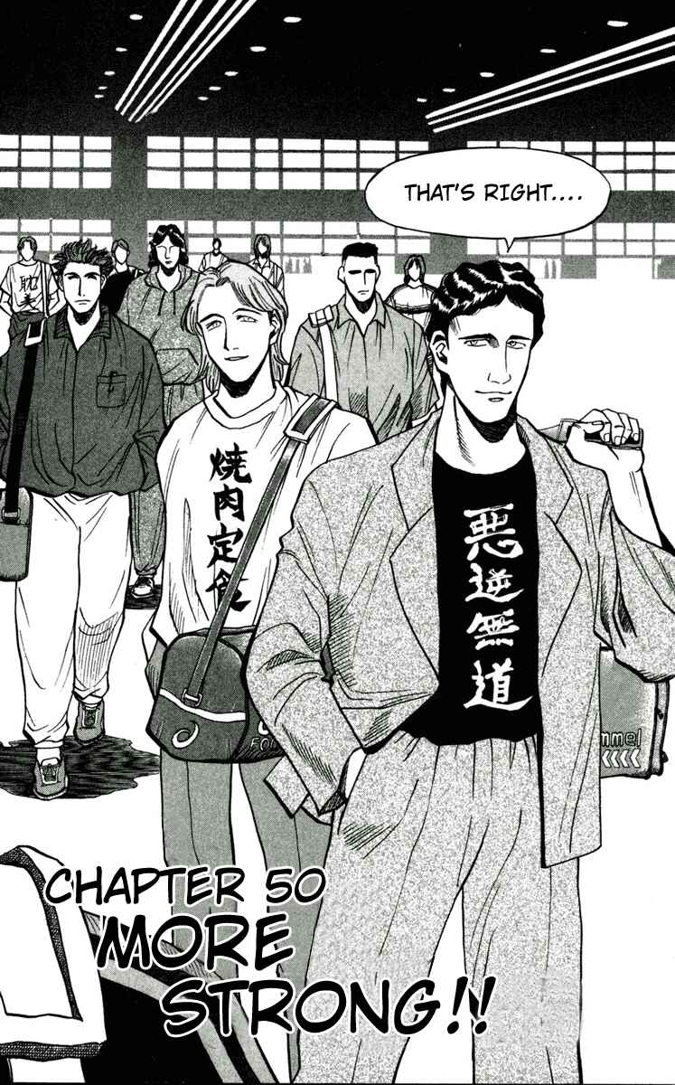 Page 2 Chapter 50 Fantasista