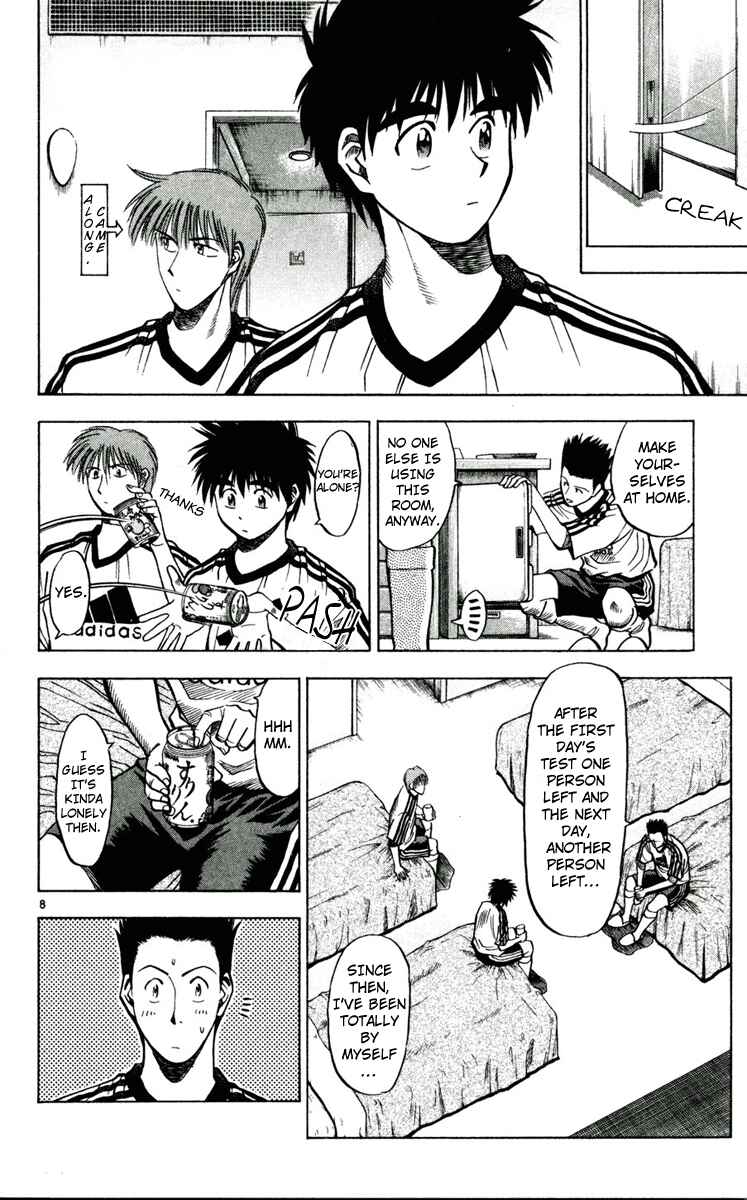 Page 8 Chapter 50 Fantasista