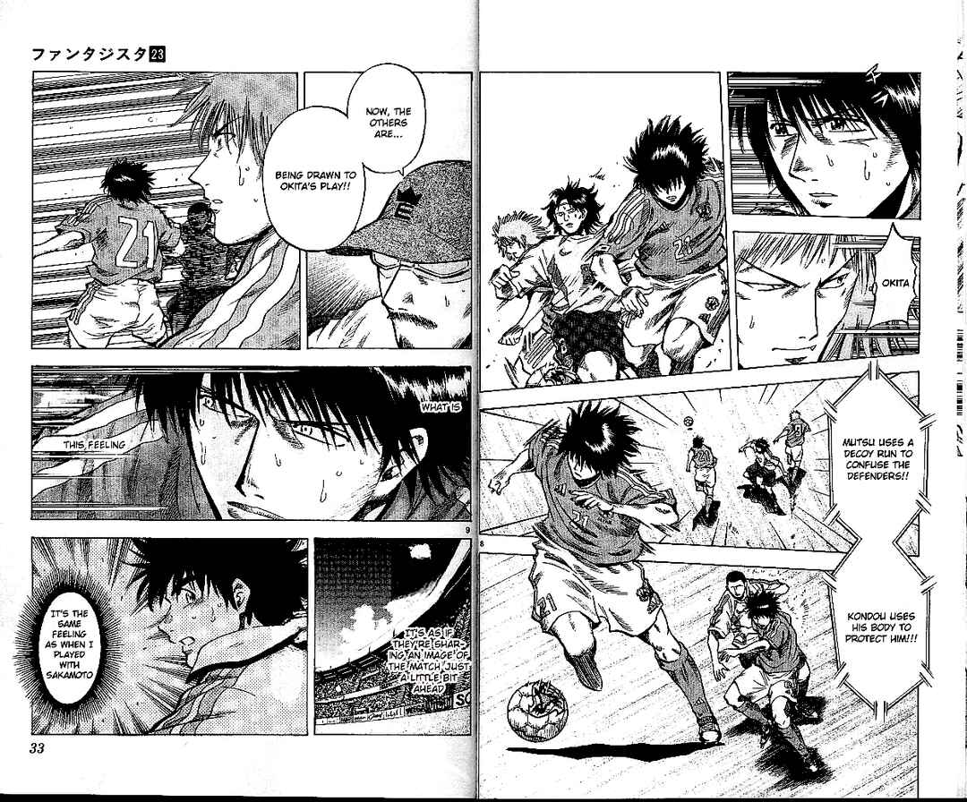 Page 4 Chapter 197 Fantasista