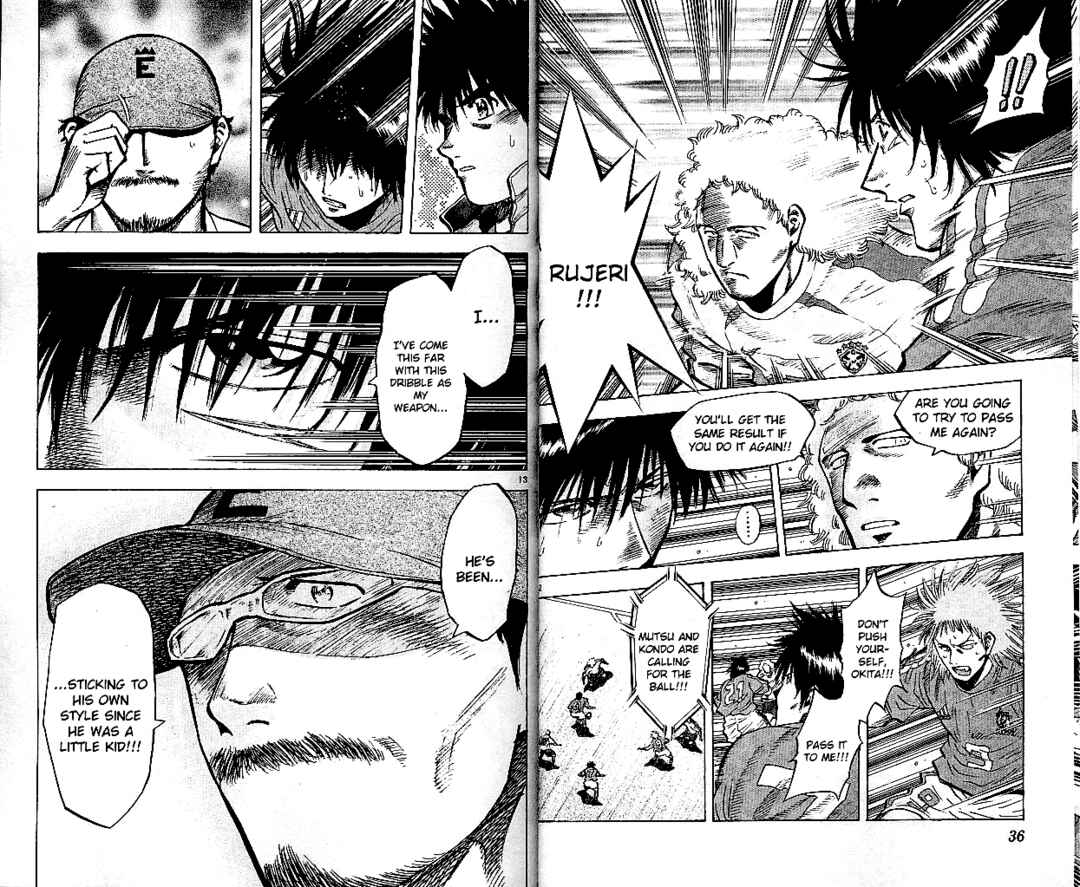 Page 6 Chapter 197 Fantasista