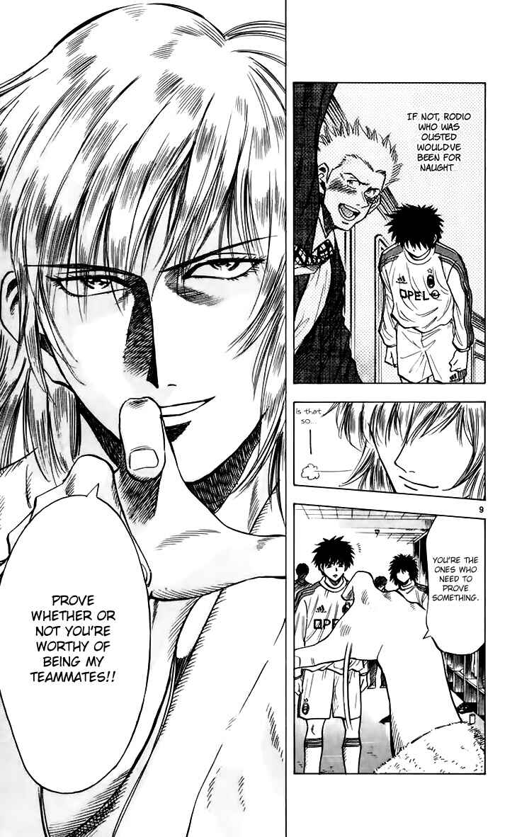 Page 11 Chapter 148 Fantasista