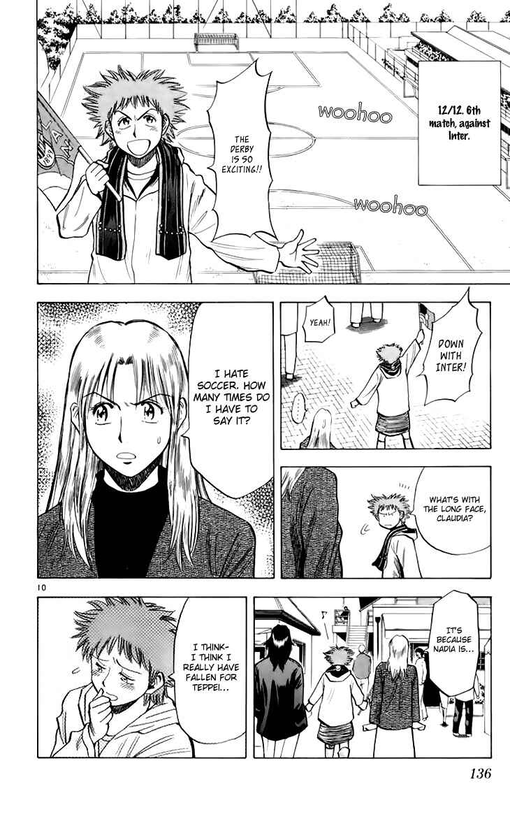 Page 12 Chapter 148 Fantasista