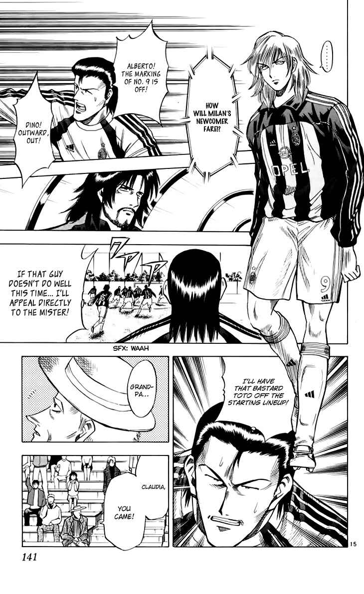Page 17 Chapter 148 Fantasista