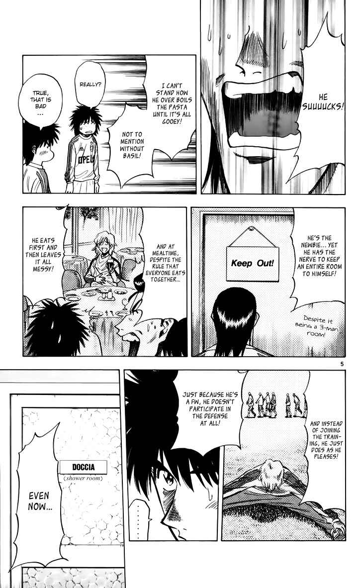 Page 7 Chapter 148 Fantasista