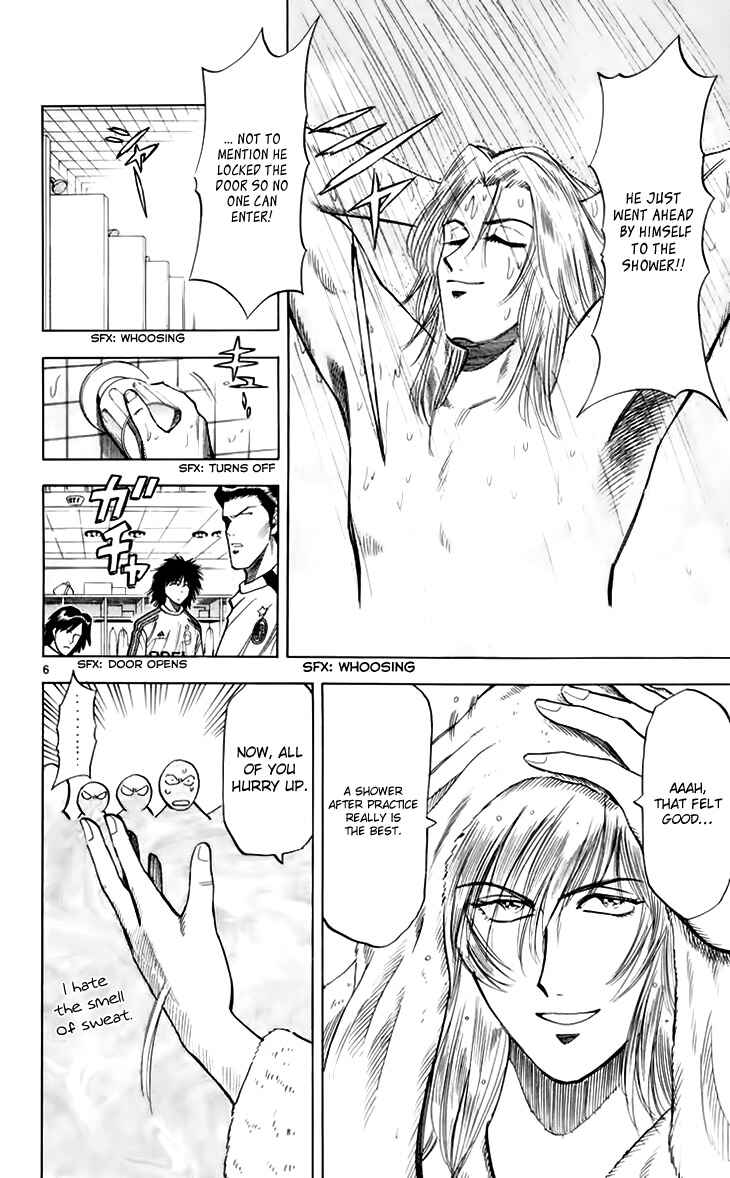 Page 8 Chapter 148 Fantasista