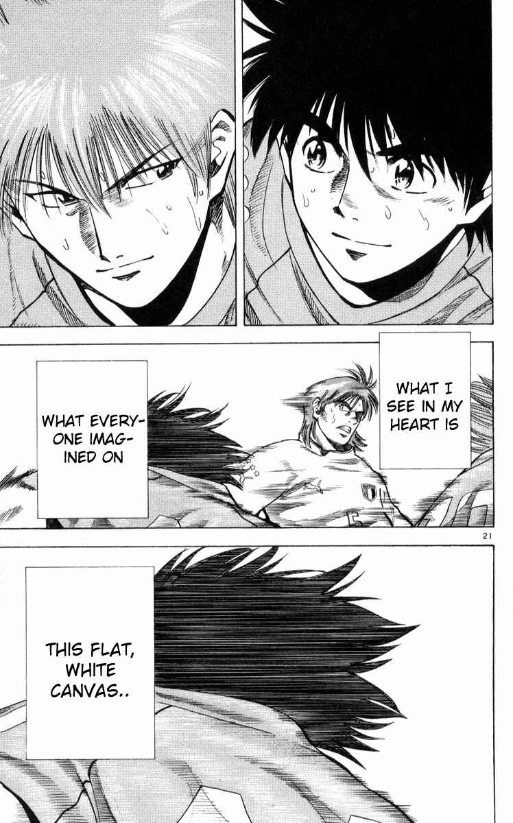 Page 21 Chapter 221 Fantasista