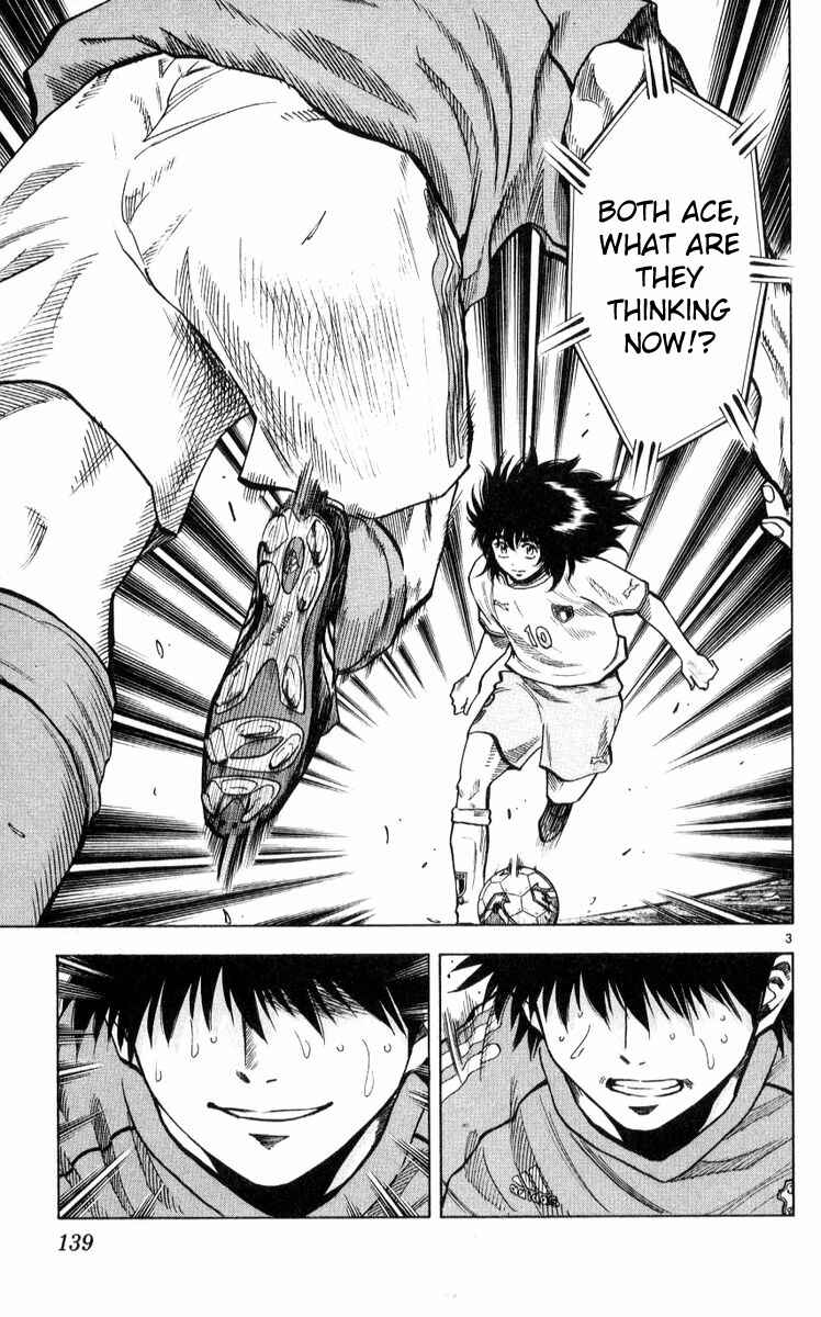 Page 3 Chapter 221 Fantasista