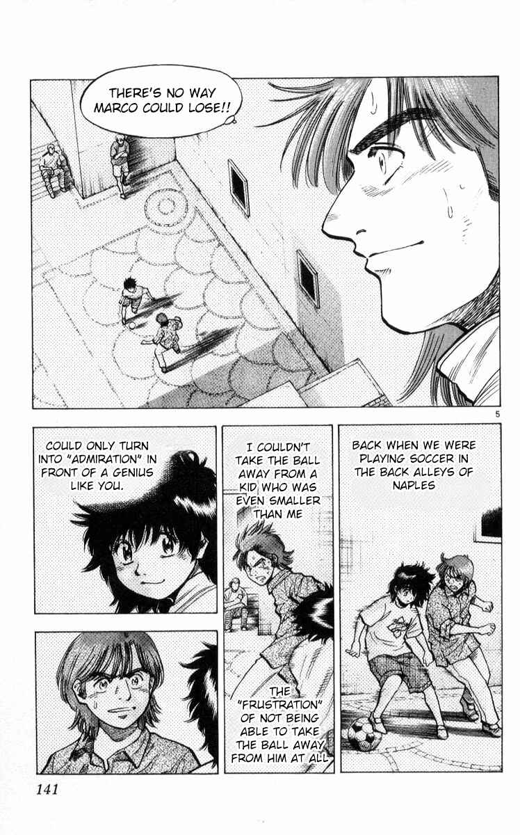 Page 5 Chapter 221 Fantasista