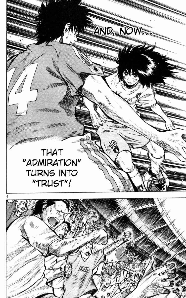 Page 6 Chapter 221 Fantasista