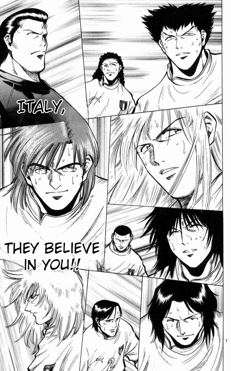 Page 7 Chapter 221 Fantasista