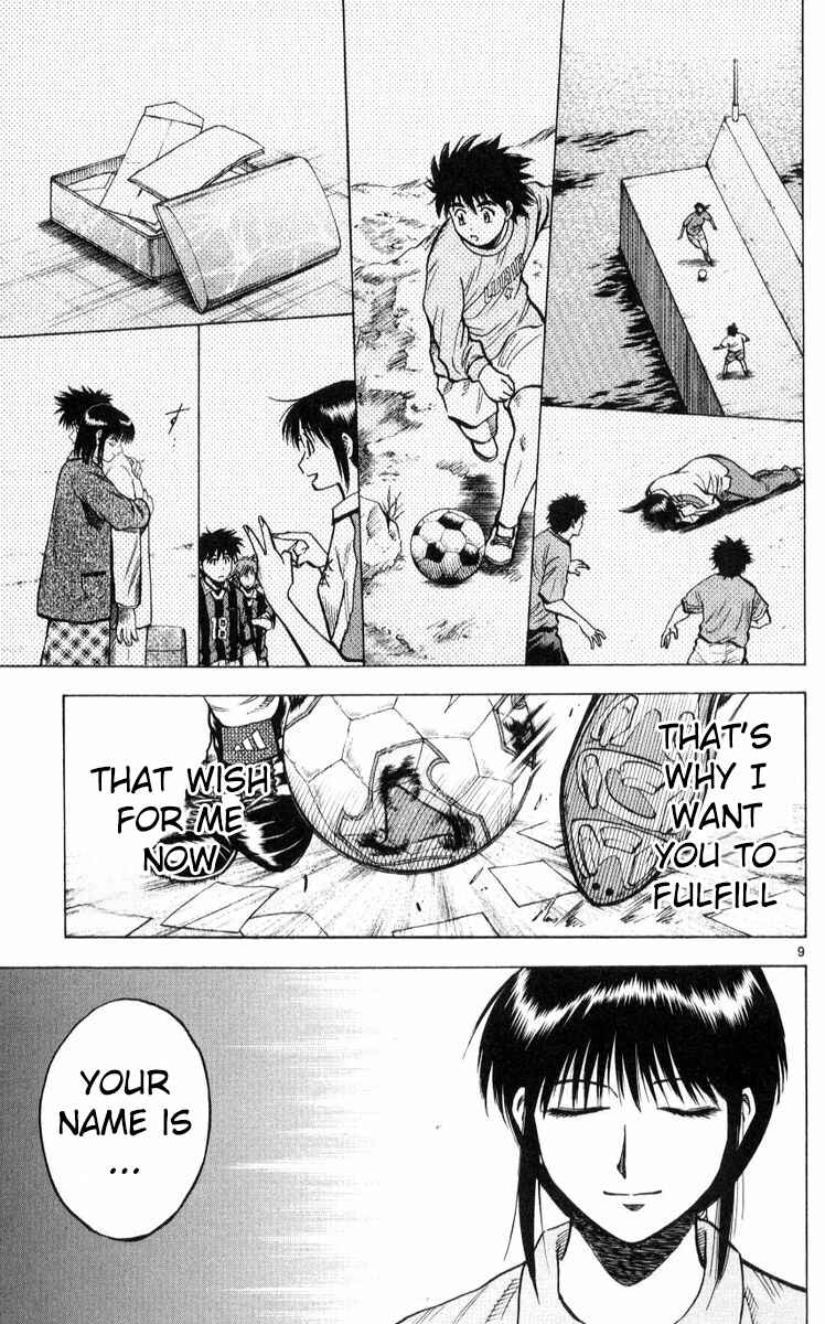 Page 9 Chapter 221 Fantasista