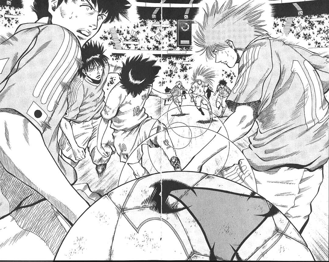 Page 10 Chapter 214 Fantasista