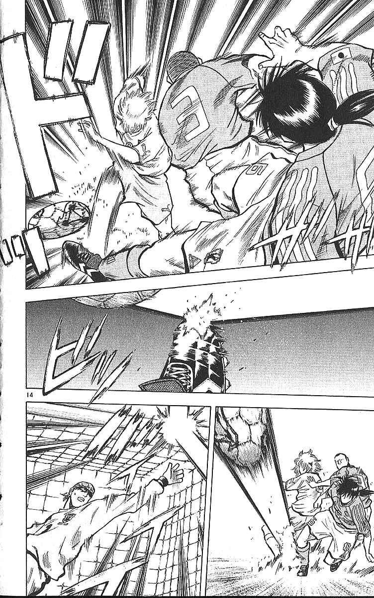 Page 13 Chapter 214 Fantasista