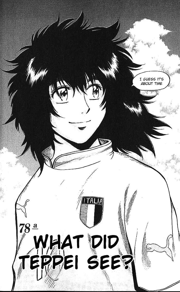 Page 2 Chapter 214 Fantasista