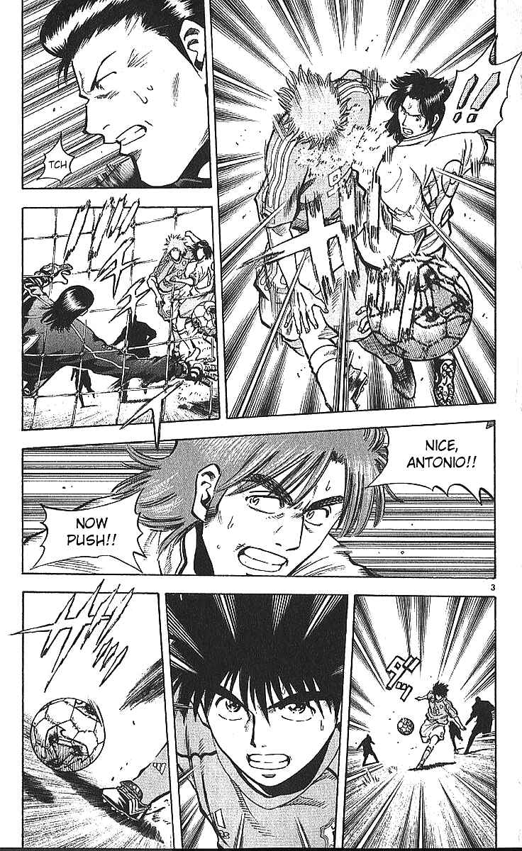 Page 3 Chapter 214 Fantasista