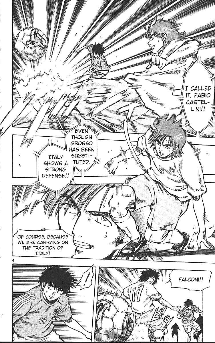 Page 4 Chapter 214 Fantasista