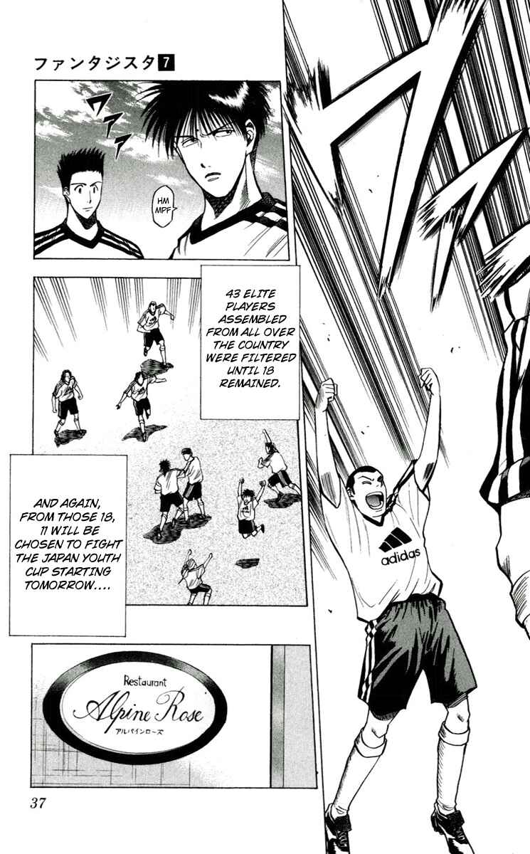 Page 13 Chapter 55 Fantasista