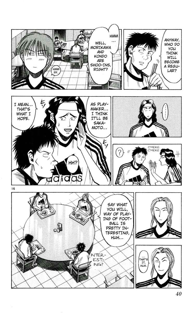 Page 16 Chapter 55 Fantasista