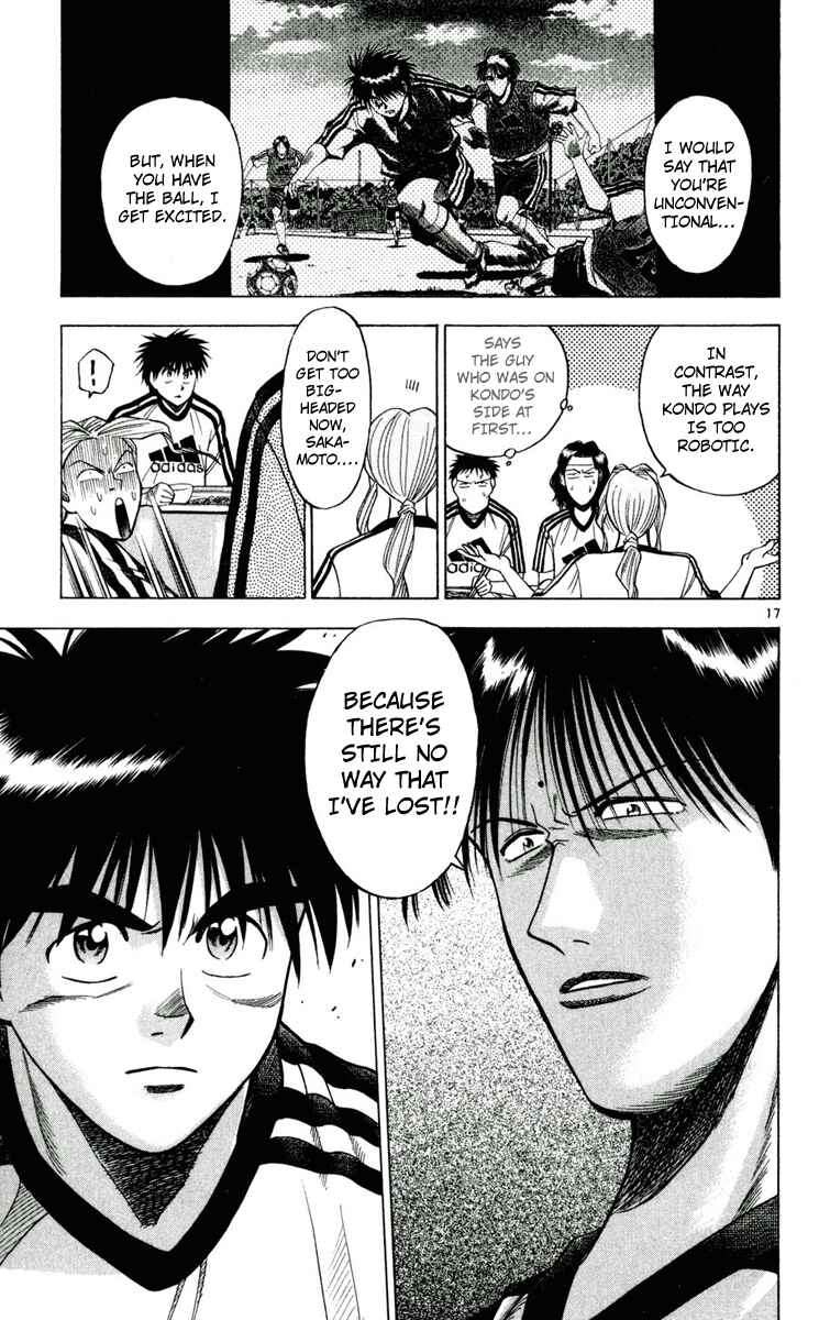 Page 17 Chapter 55 Fantasista
