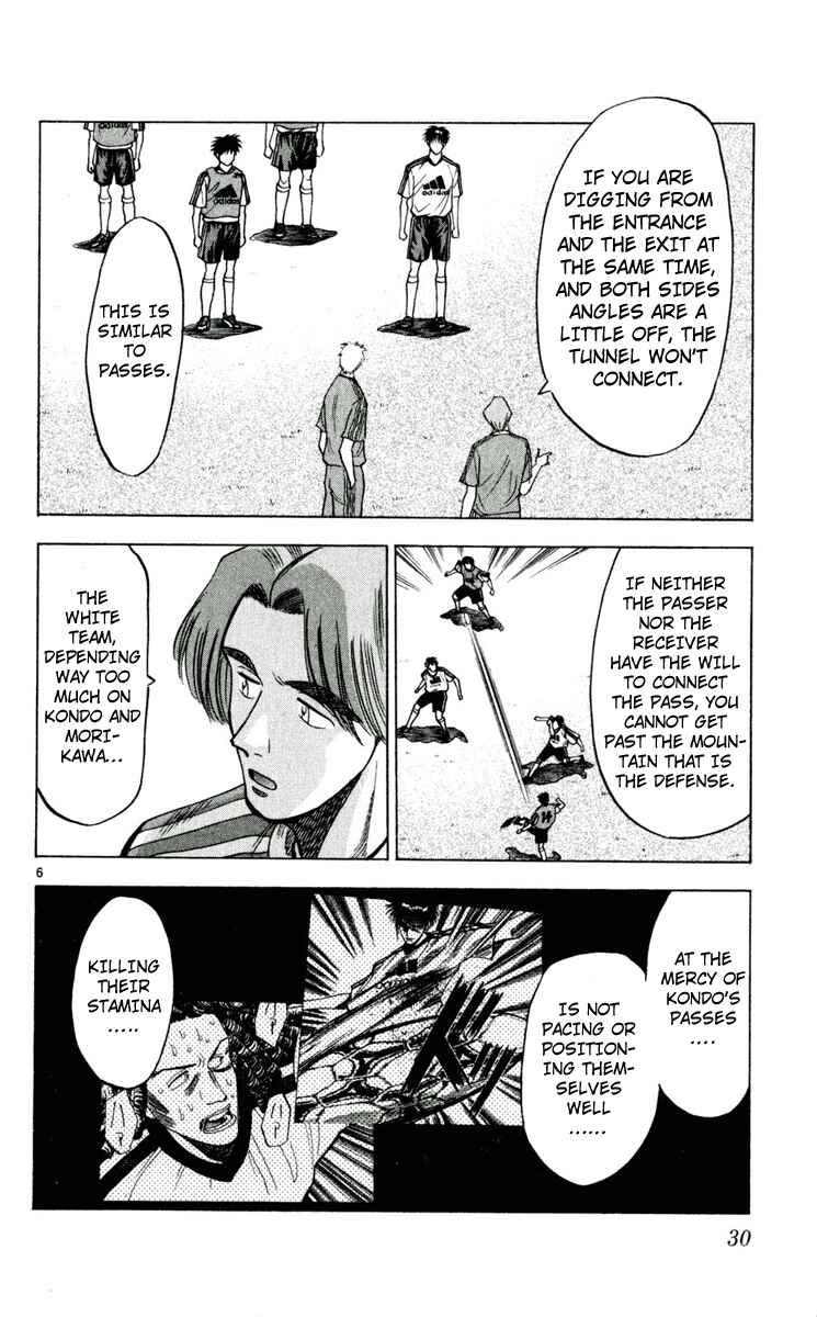 Page 6 Chapter 55 Fantasista