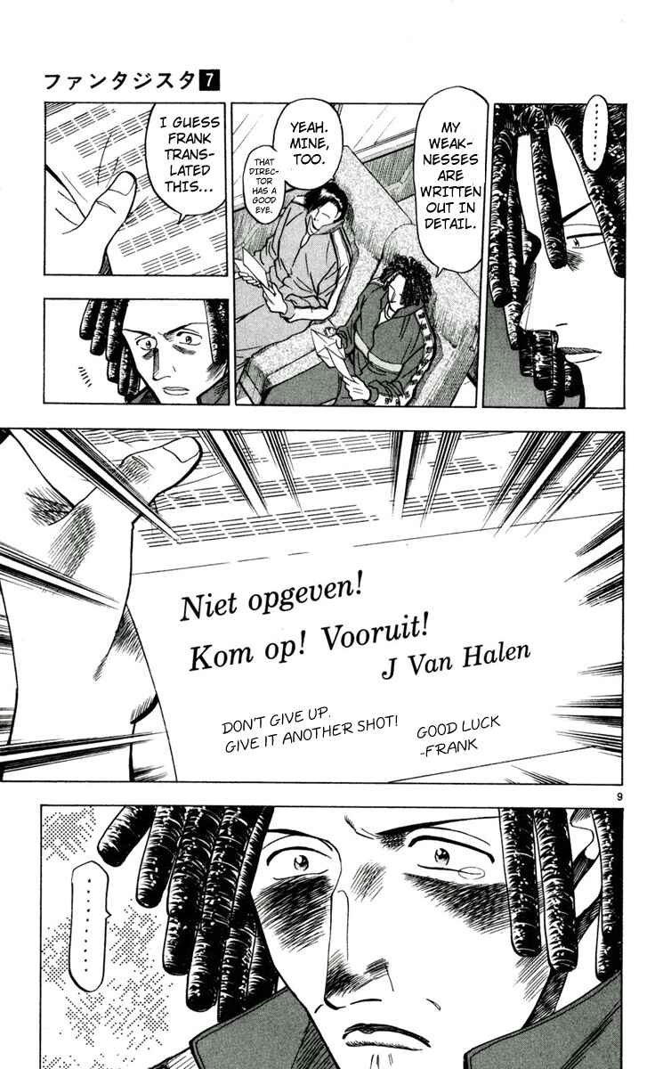 Page 9 Chapter 55 Fantasista