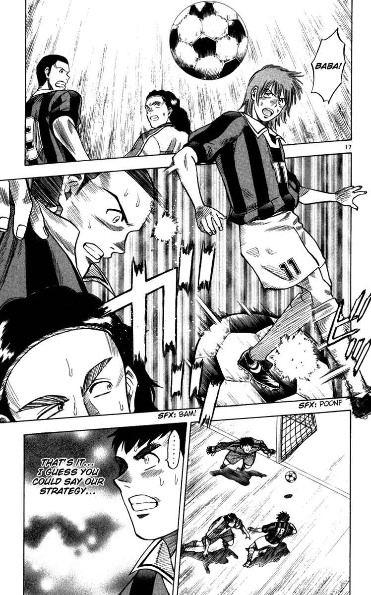 Page 18 Chapter 110 Fantasista