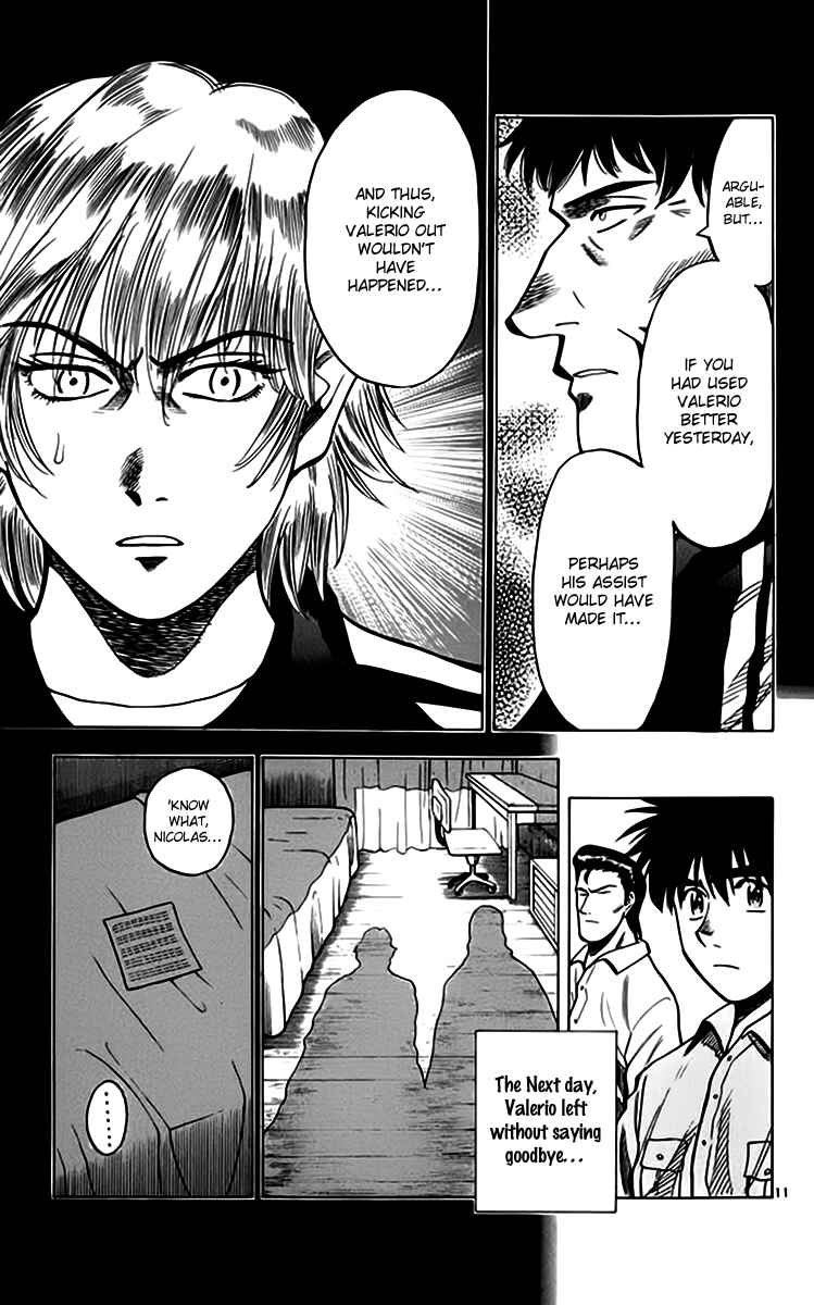 Page 12 Chapter 155 Fantasista