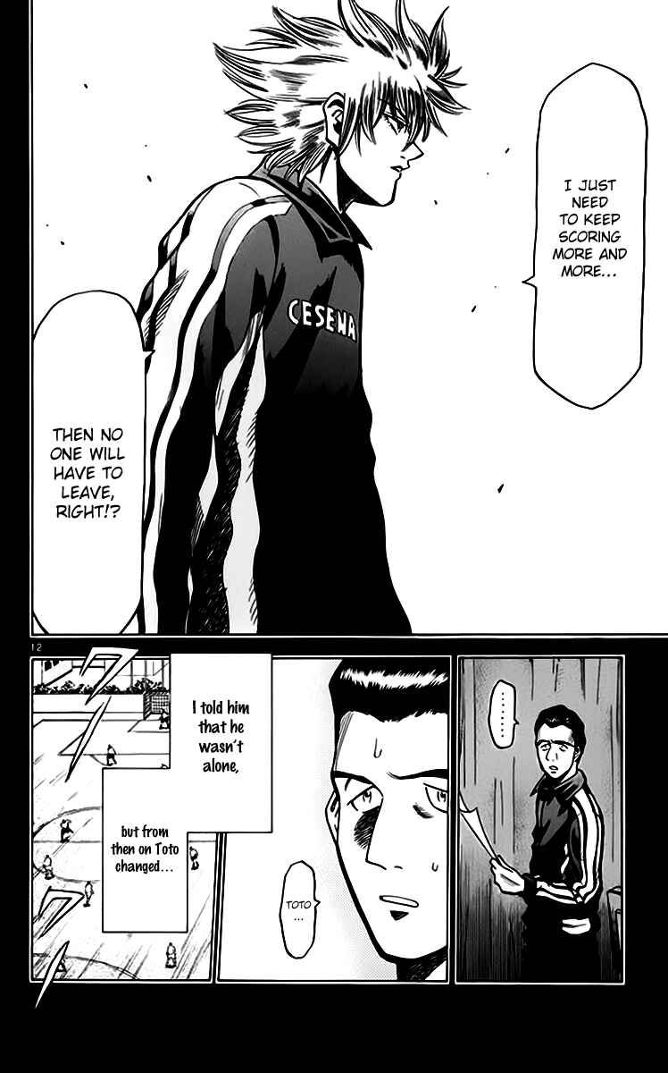 Page 13 Chapter 155 Fantasista