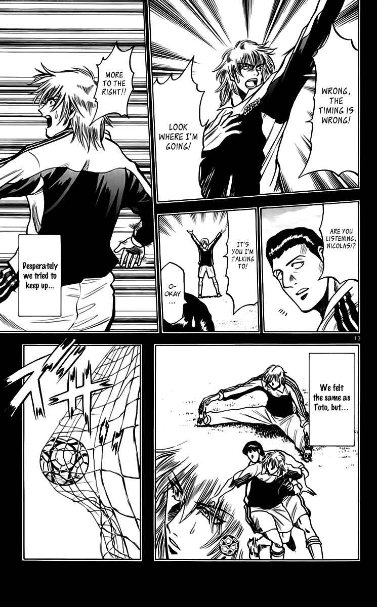 Page 14 Chapter 155 Fantasista