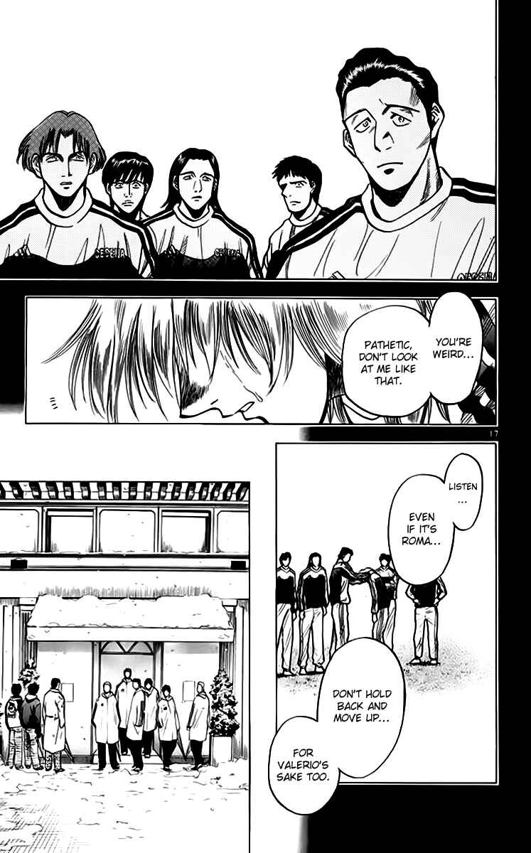 Page 18 Chapter 155 Fantasista
