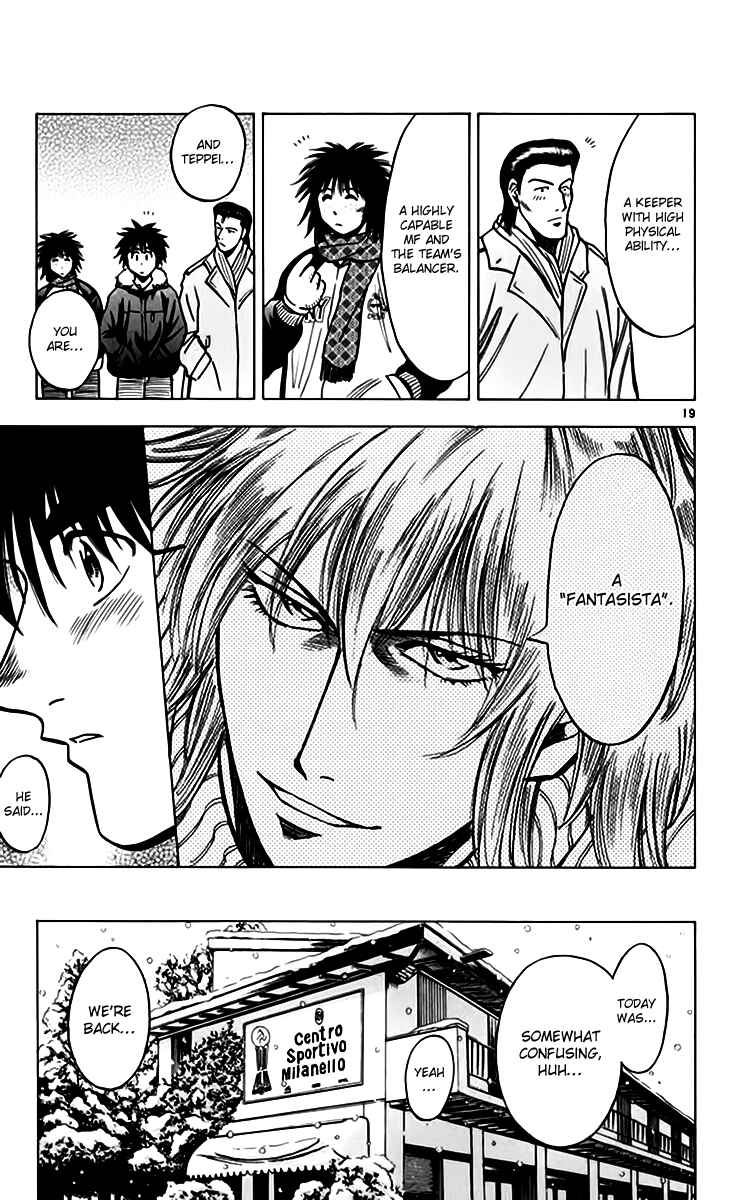Page 20 Chapter 155 Fantasista