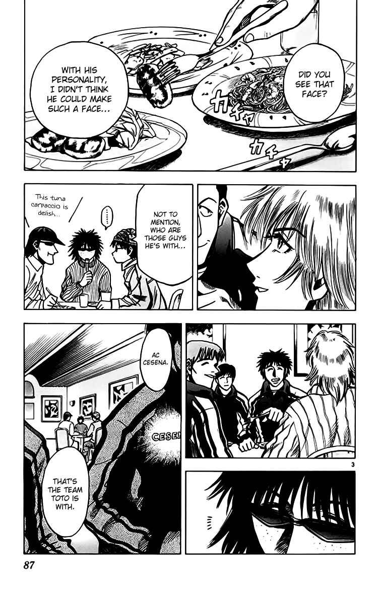 Page 4 Chapter 155 Fantasista