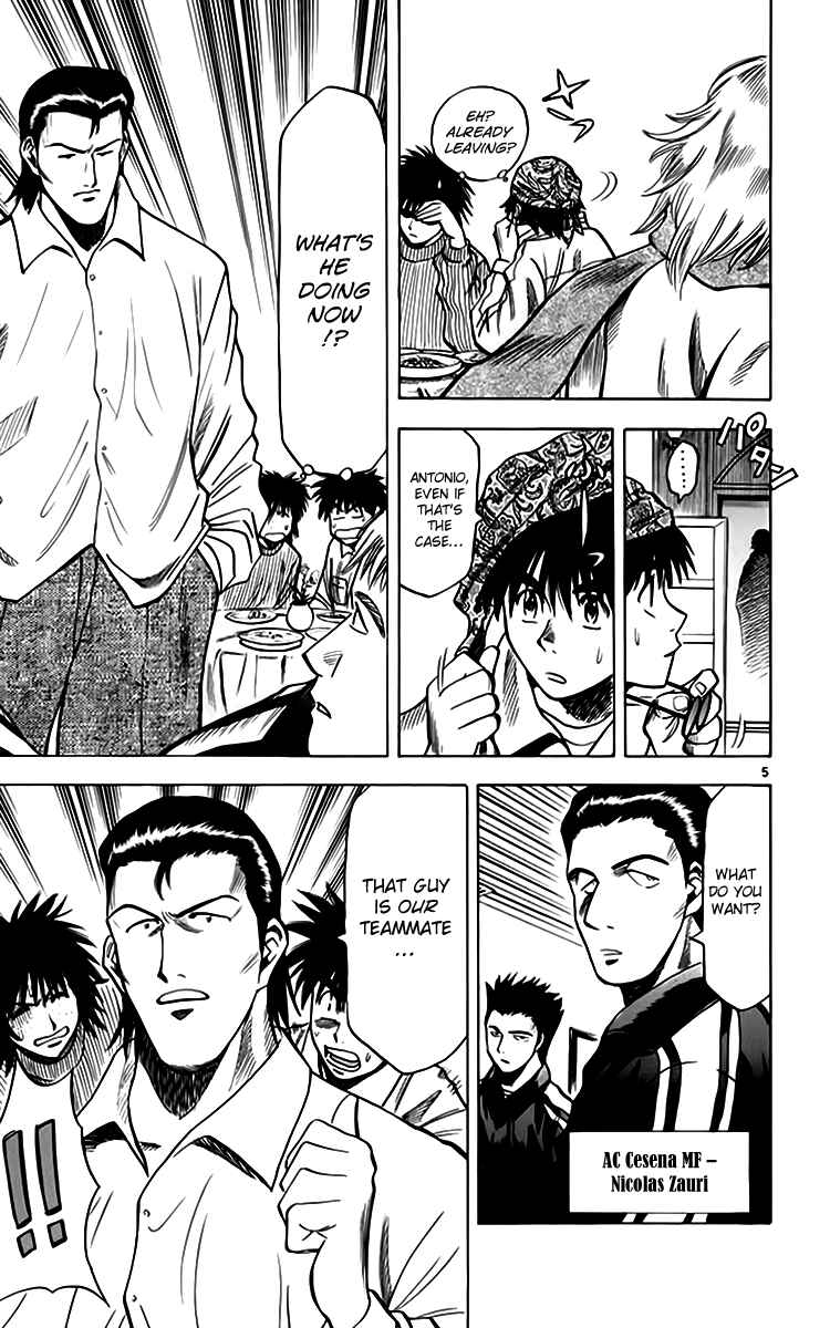 Page 6 Chapter 155 Fantasista