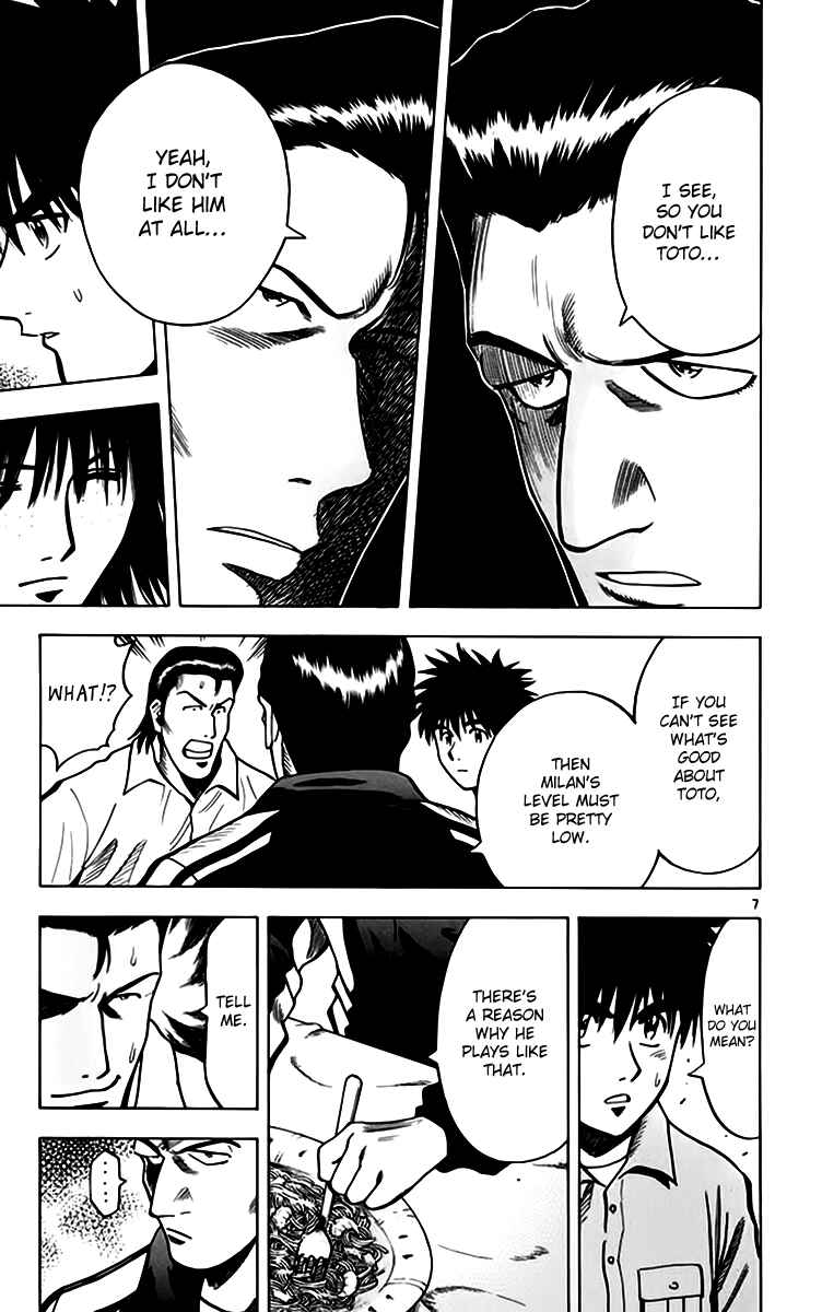 Page 8 Chapter 155 Fantasista