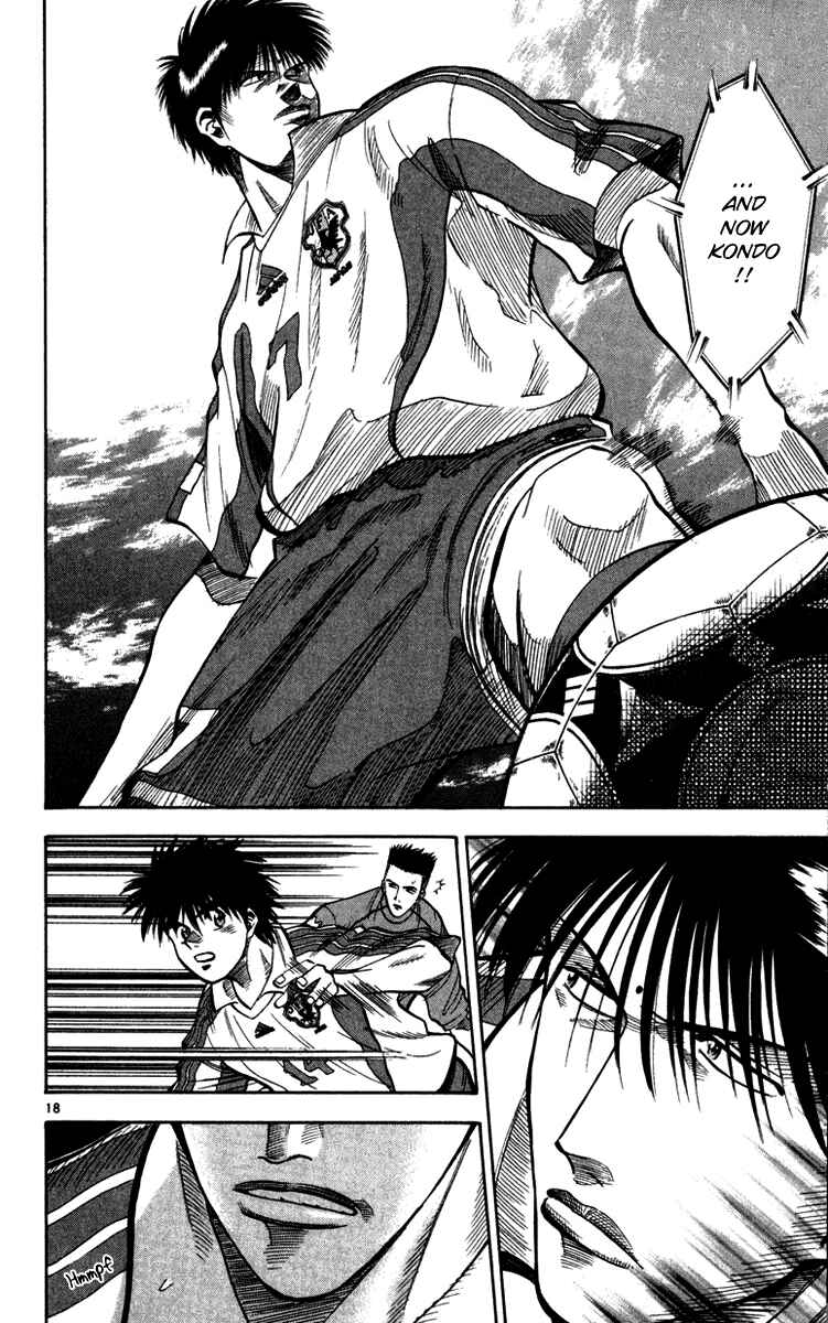 Page 16 Chapter 74 Fantasista