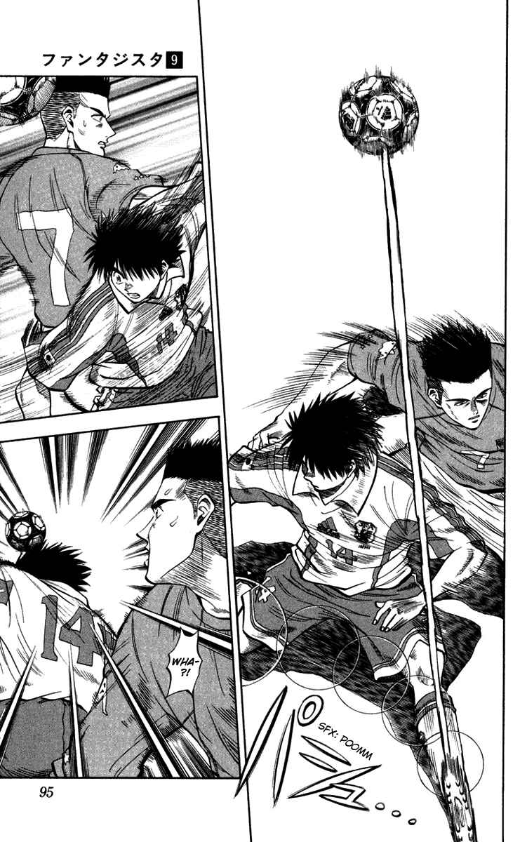 Page 9 Chapter 74 Fantasista
