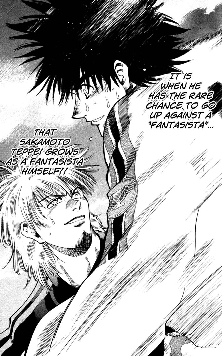 Page 11 Chapter 166 Fantasista