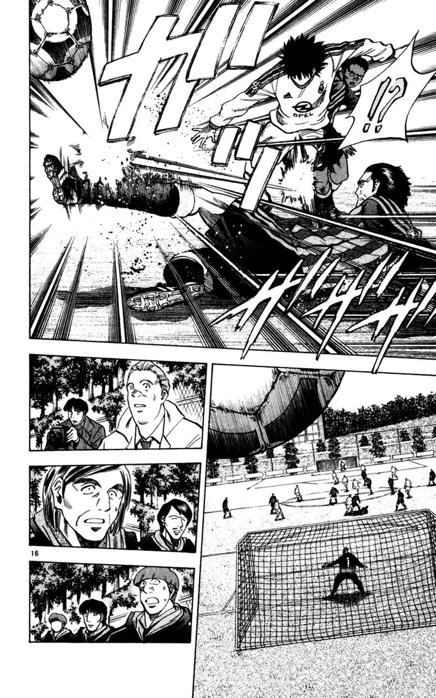 Page 17 Chapter 166 Fantasista
