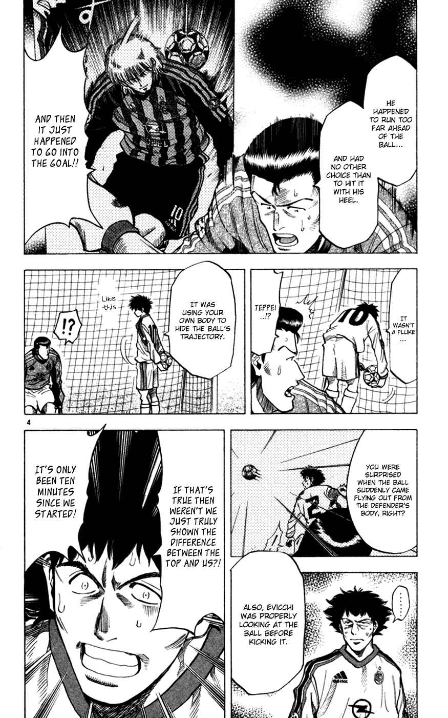 Page 5 Chapter 166 Fantasista