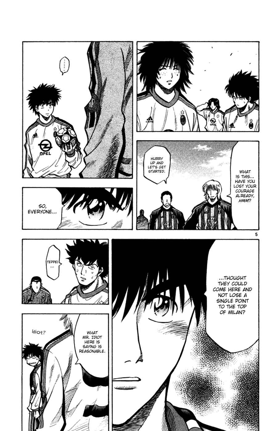 Page 6 Chapter 166 Fantasista