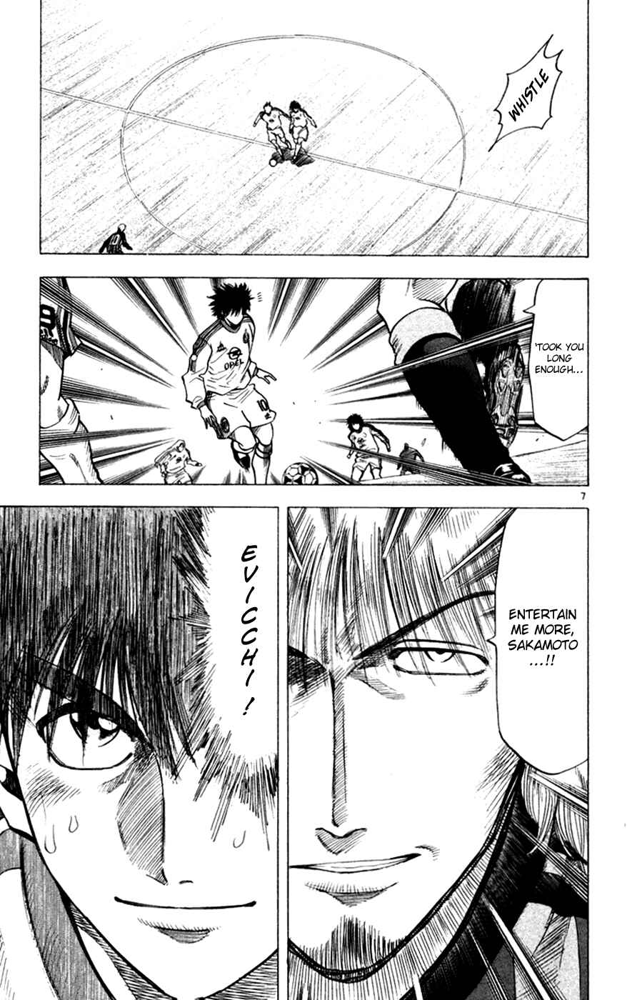 Page 8 Chapter 166 Fantasista