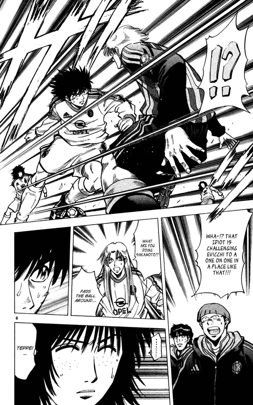 Page 9 Chapter 166 Fantasista
