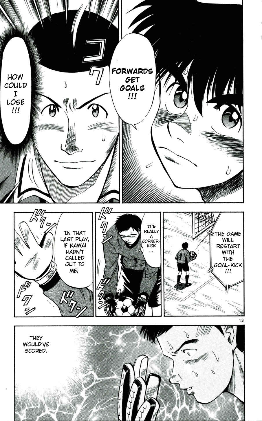 Page 13 Chapter 28 Fantasista